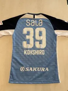 2026年最新】ジュビロ 磐田 ユニフォームの人気アイテム - メルカリ