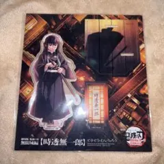 鬼滅の刃 時透無一郎 キャラクターグッズ