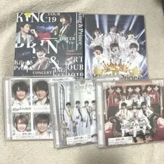 King & Prince 2018 2019 CD DVD まとめ 売り