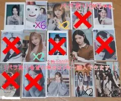 NiziU：ステッカー、トレカ、ラントレ　1枚100円！3枚以上から購入OK！