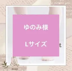 Item thumbnail for item 9a37bb7d-3b6b-47ff-accf-60641c065288