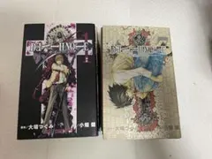 DEATH NOTE（デスノート）全巻セット（1〜12巻）