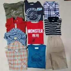 い様 リクエスト 2点 まとめ商品