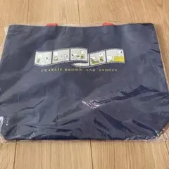 スヌーピー トートバッグ 紺 未開封
