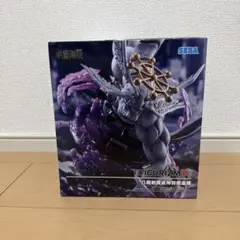 SEGA FIGURIZMα 八神庵 フィギュア