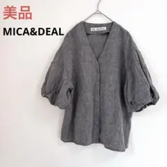 美品　MICA&DEAL リネン混　ノーカラージャケット　バルーンスリーブグレーのサムネイル