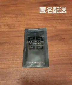 ソワンノワールローションNのサムネイル