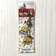 ハローキティ展 50周年 限定 スタンド フィギュア　キーホルダー　ポチャッコ