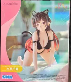 彼女、お借りします 水原千鶴 フィギュア Yumemirizeのサムネイル