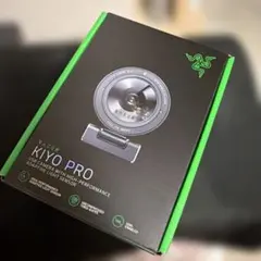 Razer Kiyo pro 中古 Razer Kiyo Pro | eBay