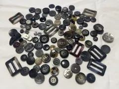 ボタンまとめ売り　ブラック系