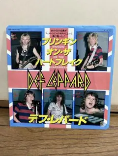 【極美品/稀少日本盤】デフ・レパード『ブリンギン・オン・ザ・ハートブレイク