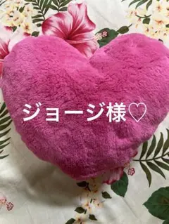 GU パペットスンスン コラボ パジャマ ライトブルー Mのサムネイル