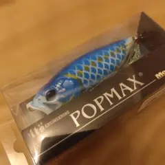 ひ*ん様 メガバスPOPMAX (SP-C) FAF HAWK 新品開封 限定 - メルカリ