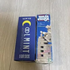 Item thumbnail for item 8ace963f-d9cd-416d-9a5b-5fbd20540bca