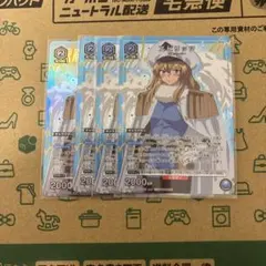 2026年最新】UNION ARENA shyの人気アイテム - メルカリ