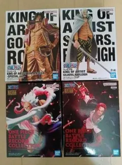 【新品未開封】ワンピースフィギュア 4点セット