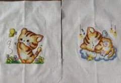 Item thumbnail for item dbbf7d50-d858-43a8-8954-cd6576ef8cd8