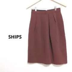 SHIPS シップス タイトスカート バックスリット シンプル 赤茶 【36】のサムネイル