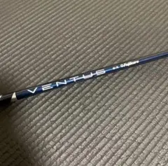 テーラーメイドスリーブ　3w用　ベンタスヴェロコアブルー　7-X VENTUS テーラーメイドスリーブ 3w用 ベンタスヴェロコアブルー 7-X VENTUS