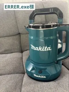 【新品/未使用】Makita 電気ケトル オリーブ レア☆★ メルカリ