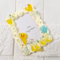 ホイップデコ　トレカケース　ひょっこりヒヨコ　黄色　Love 0313