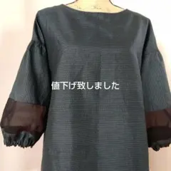 Item thumbnail for item 8fb0c620-03d3-40a4-a043-8b86285ac052