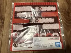 Item thumbnail for item 1f862e14-e09c-40a3-996f-9c8e92847d66