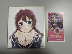 ゆいの様 リクエスト 2点 まとめ商品