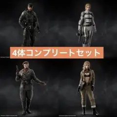 METAL GEAR SOLID Δ フィギュアコレクション 4体セットのサムネイル