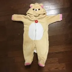 コリラックマ 着ぐるみ ロンパース