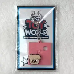 Stray Kids スキズ パピーム　TOY WORLD キーホル版 Stray Kids スキズ SKZOO トイワールド スンミン パピーム - メルカリ