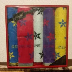 CELINE タオルセット 5枚 星型模様