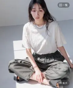 Item thumbnail for item 3da32a4a-3e27-4daf-85c4-887a41638a84