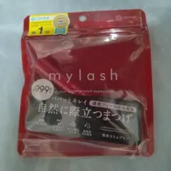 Item thumbnail for item 440b0733-d8aa-4e86-8c37-48b3febc124b