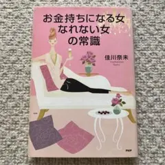 Item thumbnail for item d7137996-e378-4f61-a1dd-8098b1396b28