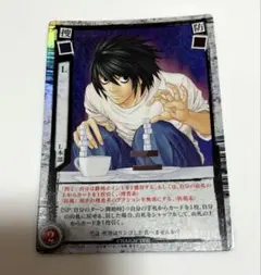 2025年最新】deathnote カードの人気アイテム - メルカリ