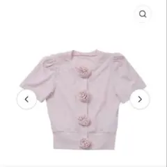 Treat Ürself cardigan (peoney pink)のサムネイル