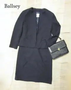 【美品】Ballsey ネイビー ツイード スカートスーツ サイズ40