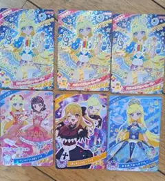 ひみつのアイプリ みつき セット