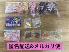 美少女戦士セーラームーン☆セーラームーンスイング③全5種類+αセット