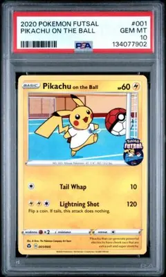 ピカチュウ PSA10 2010 Pikachu World アメリカ - メルカリ