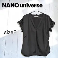 ナノユニバース F 袖レースブラウス 黒 Vネック キーネック 半袖 通勤のサムネイル