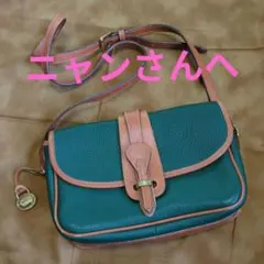 Item thumbnail for item ceb11b61-d9cc-4aea-87a6-d422332a3584