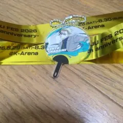 じゅじゅフェス トレーディングミニうちわチャーム 七海建人