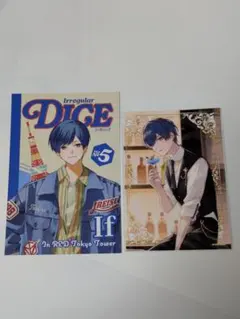 いれいす 東京タワーコラボ 購入特典 ポストカード ifくん、ファミマブロマイド