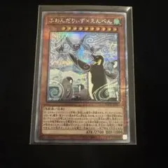 nazak様 リクエスト 2点 まとめ商品