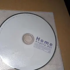 Angela Aki Home  ディスクのみ出品