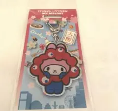 大阪関西万博　ミャクミャク　サンリオ　マイメロ　アクリルキーホルダー
