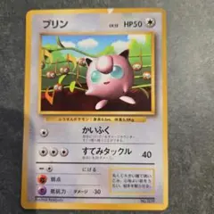 2026年最新】Pokemon Card Game シリーズ：ナンバリングなしプロモ